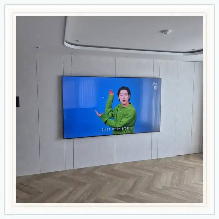검단신도시모아엘가그랑데 무타공 벽걸이TV 설치 상담용 브라켓 참고 사진