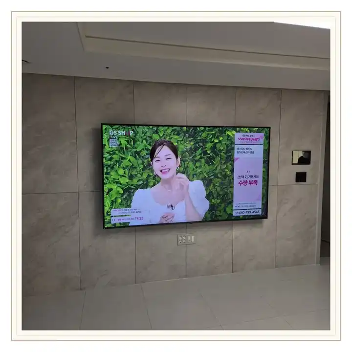 왕길역아테라 무타공 벽걸이TV 설치 상담용 브라켓 참고 사진