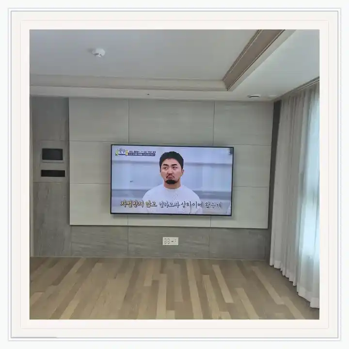 루원호반베르디움더센트럴 무타공 벽걸이TV 설치 상담용 브라켓 참고 사진