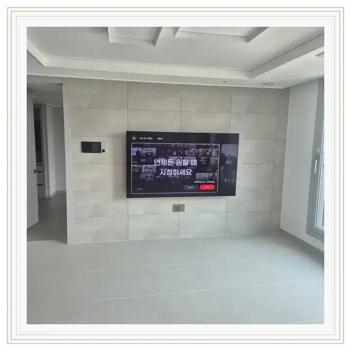 송도파크자이 무타공 벽걸이TV 설치 상담용 브라켓 참고 사진