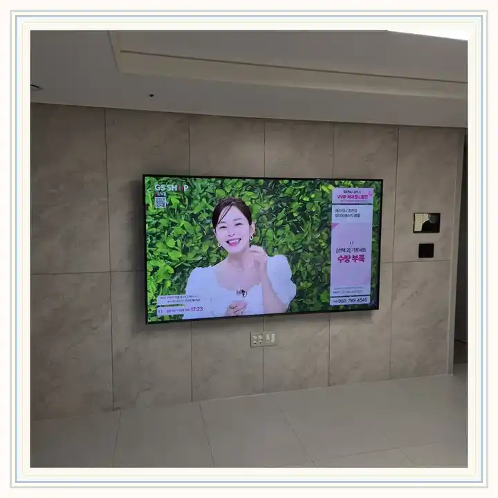 롯데캐슬캠퍼스타운 무타공 벽걸이TV 설치 상담용 브라켓 참고 사진