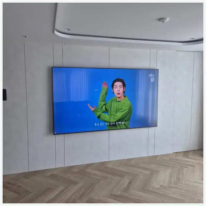 송도센트럴파크푸르지오 무타공 벽걸이TV 설치 상담용 브라켓 참고 사진