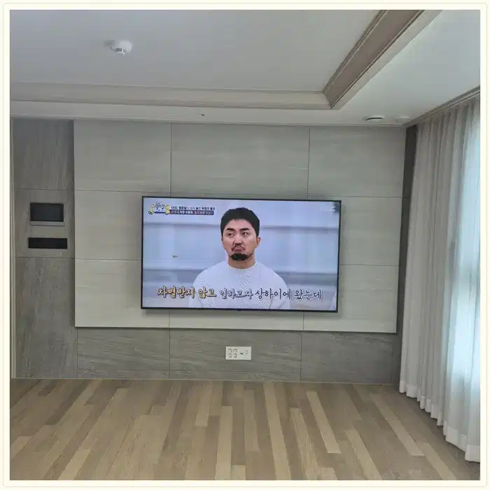 강릉영진코아루휴티스디오션 무타공 벽걸이TV 설치 상담용 브라켓 참고 사진