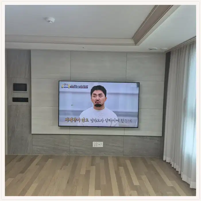 동해ES아뜨리움 무타공 벽걸이TV 설치 상담용 브라켓 참고 사진
