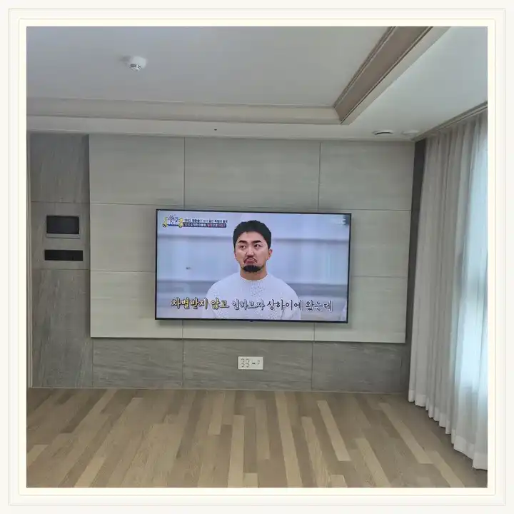 횡성코아루센트럴퍼스트 무타공 벽걸이TV 설치 상담용 브라켓 참고 사진